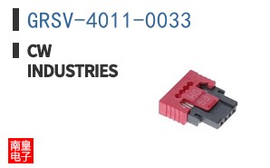 GRSV-4011-0033 ͼƬ